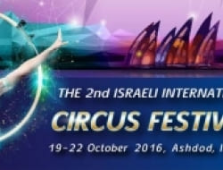 Фестиваль «Рыцари Иерусалима 2016» - 3 и 4 октября в Эйн-Яэль. Рыцари из книг - от поединка до романа
